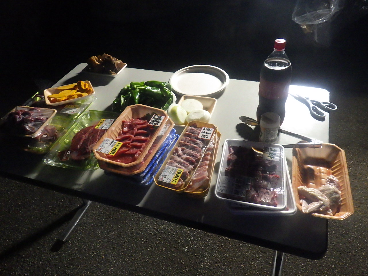 http://www.sanritsu.com/blog/IMGP0363.JPG