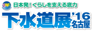 logo_sweb.png