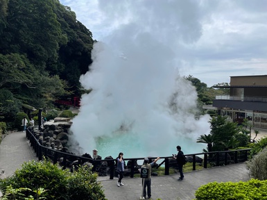 海地獄のサムネール画像