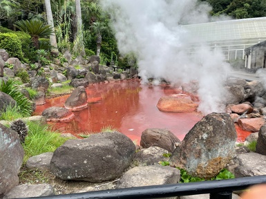 血の池地獄3.jpg