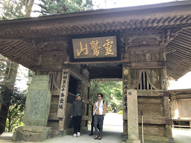 鶴林寺.jpeg