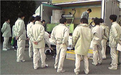 suita1.JPG