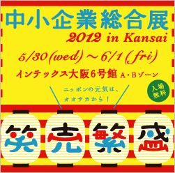 キャプチャ33.JPG